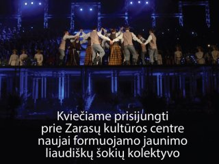 Zarasų miesto ir rajono jaunime!
