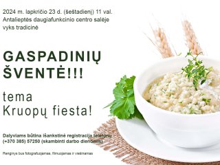 Kviečiame į  tradicinę Gaspadinių šventė!
