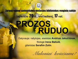 Kviečiame į literatūrinę kelionę su rašytoju, eseistu Andriumi Jakučiūnu