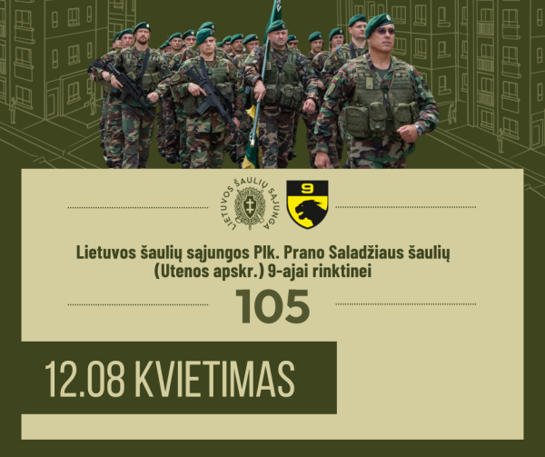 Mokymų naujienos