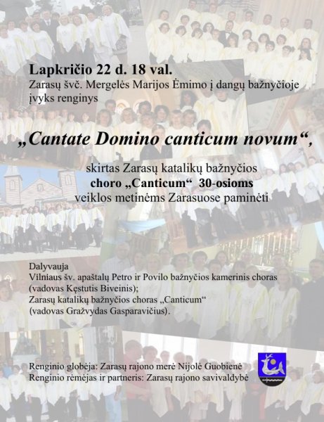 Mokymų naujienos