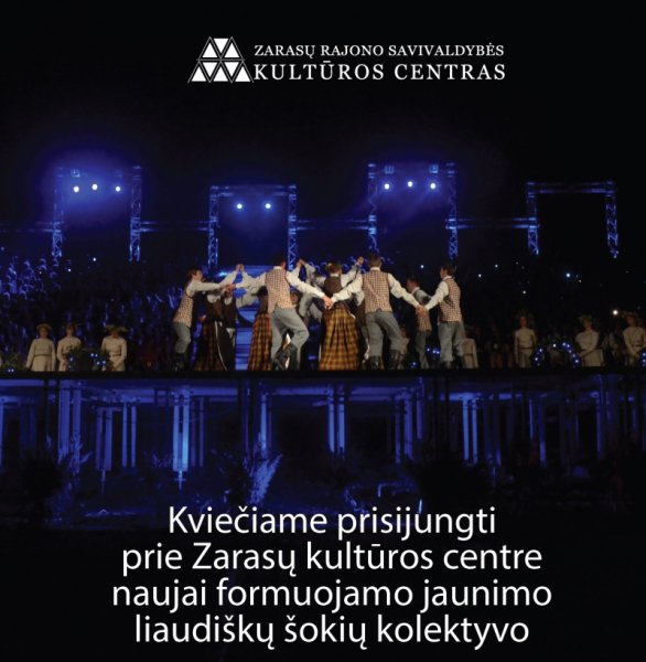 Mokymų naujienos
