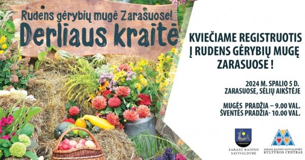Mokymų naujienos