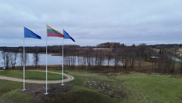 Mokymų naujienos