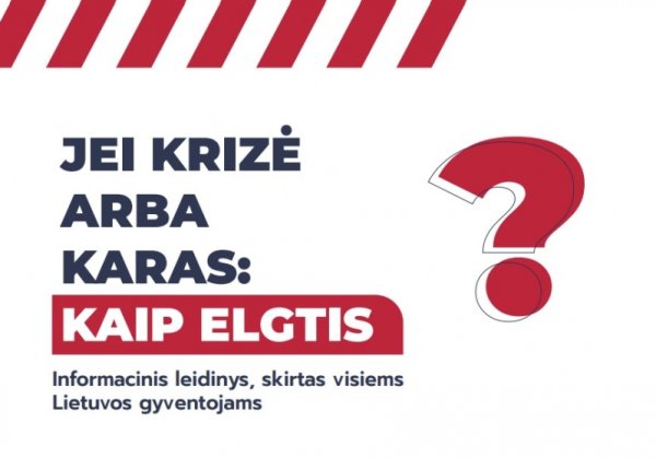 Mokymų naujienos