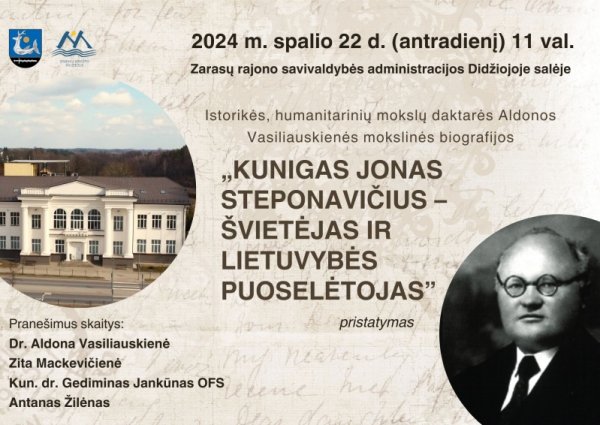 Mokymų naujienos