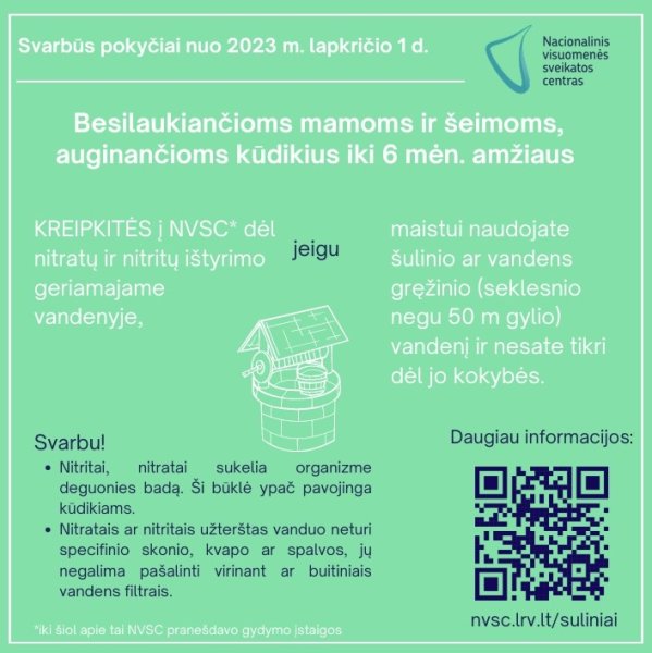 Mokymų naujienos