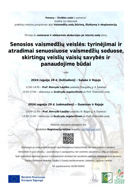 Mokymų naujienos