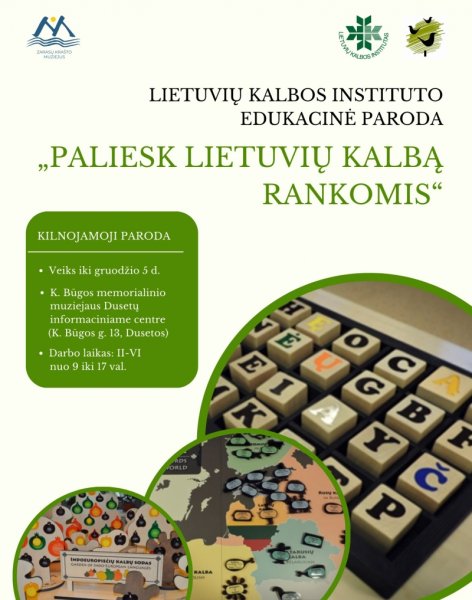 Mokymų naujienos