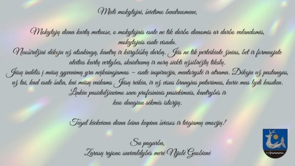 Mokymų naujienos