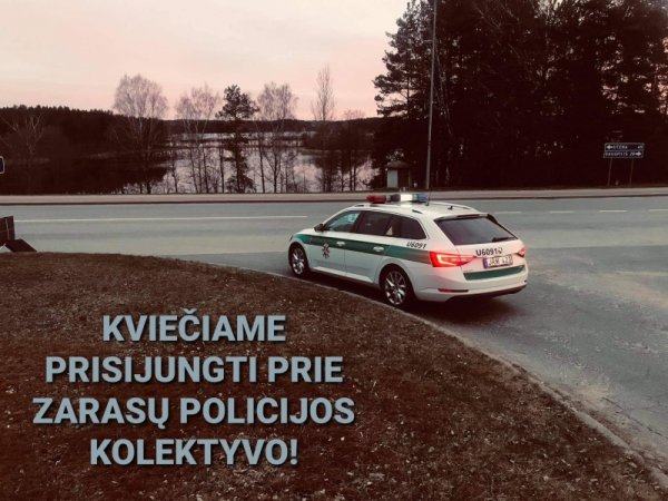 Mokymų naujienos