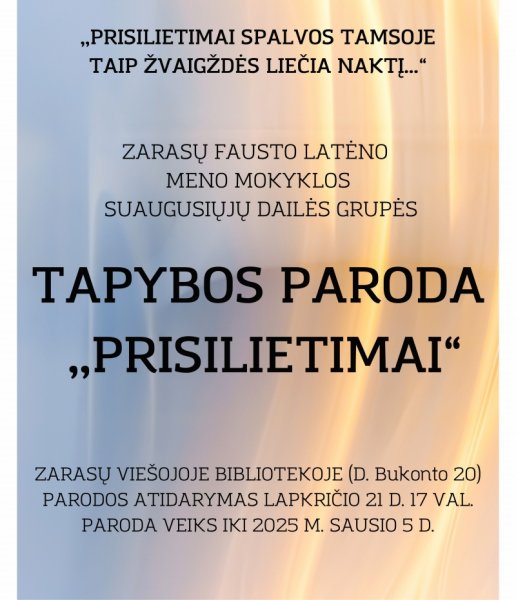 Mokymų naujienos