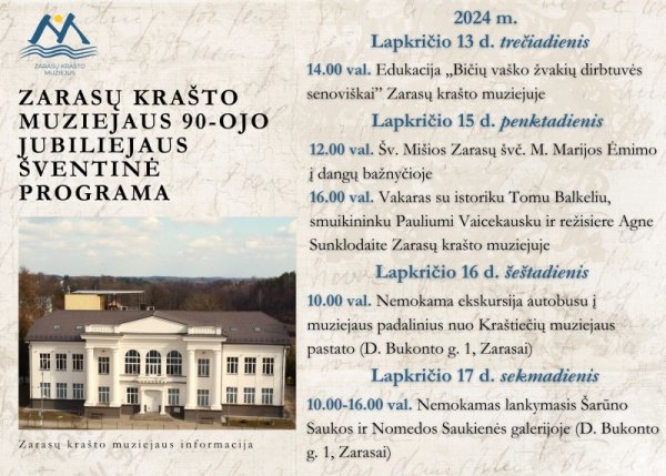 Mokymų naujienos