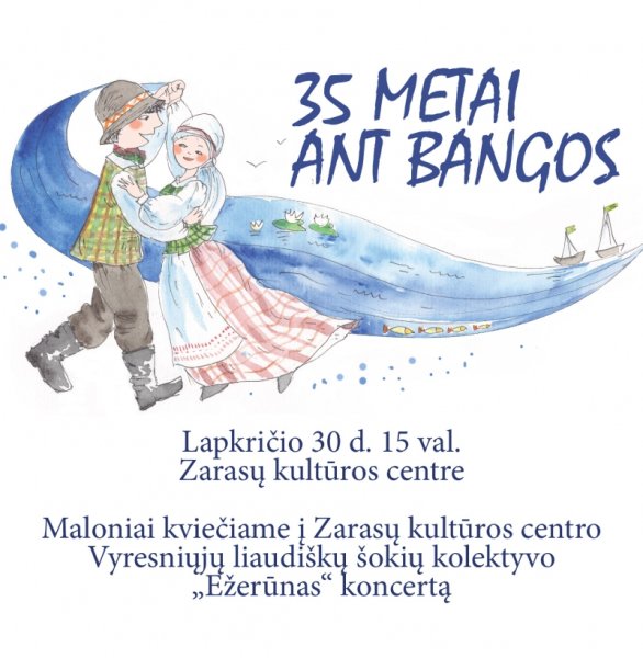 Mokymų naujienos