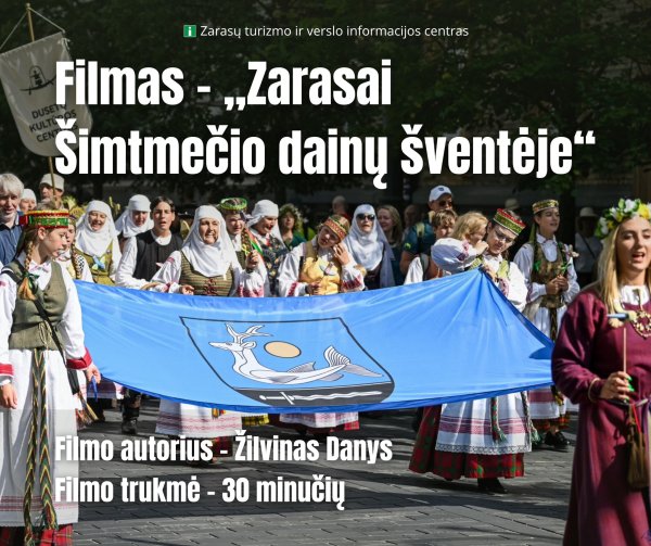Mokymų naujienos