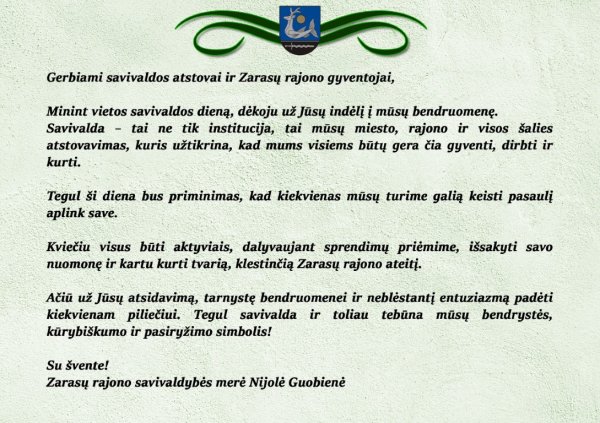 Mokymų naujienos