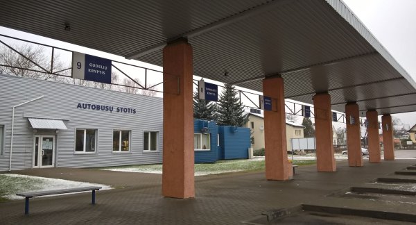 Mokymų naujienos