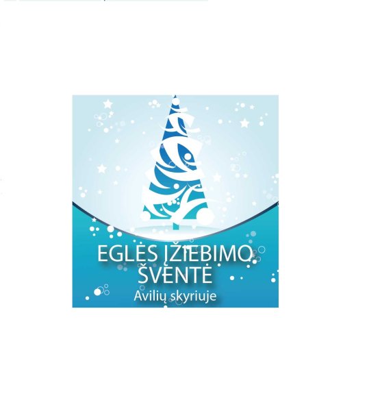 Mokymų naujienos