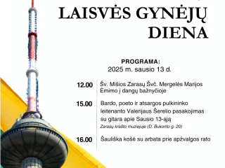 Sausio 13-osios – Laisvės gynėjų dienos minėjimas Zarasuose 