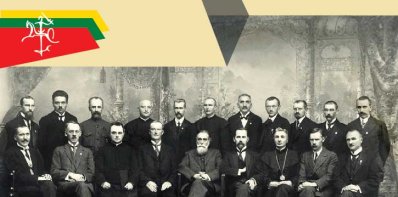 Avilių kultūros skyriuje rengiamas koncertas-minėjimas „LIETUVA – TAI MES“
