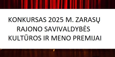 Kviečiame teikti kandidatus kasmetinei Kultūros ir meno premijai