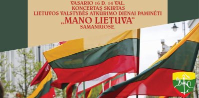 Kviečiame į koncertą „Mano Lietuva“ Samaniuose