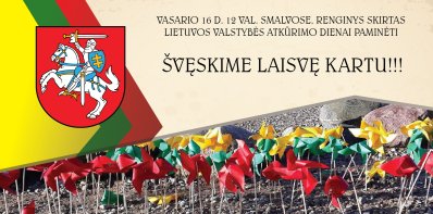 Kviečiame į renginį ŠVĘSKIME LAISVĘ KARTU!!!