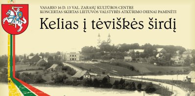 Vasario 16-osios koncertas „Kelias į tėviškės širdį“