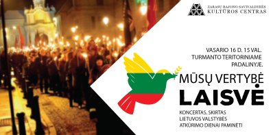Turmanto teritoriniame padalinyje vyks koncertas „Mūsų vertybė – laisvė“