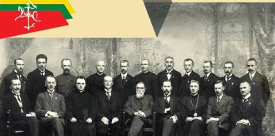 Kviečiame į Vasario 16-osios renginius!