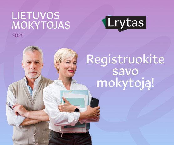 Mokymų naujienos