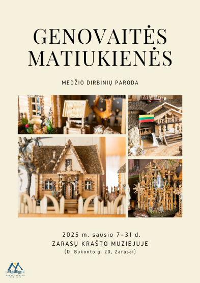 Mokymų naujienos