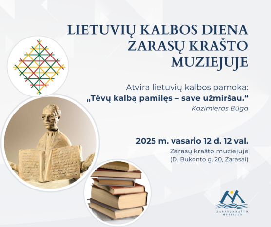 Mokymų naujienos