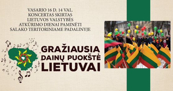 Mokymų naujienos