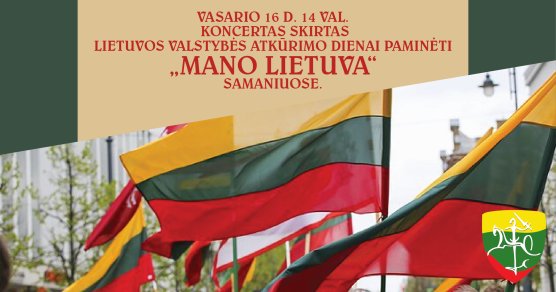 Mokymų naujienos