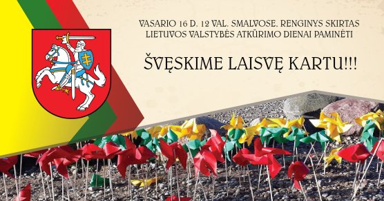 Mokymų naujienos