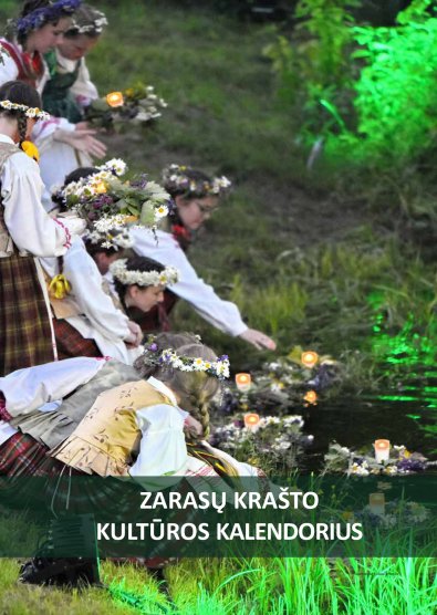 Mokymų naujienos