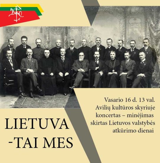 Mokymų naujienos