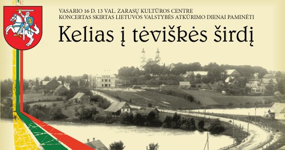 Mokymų naujienos