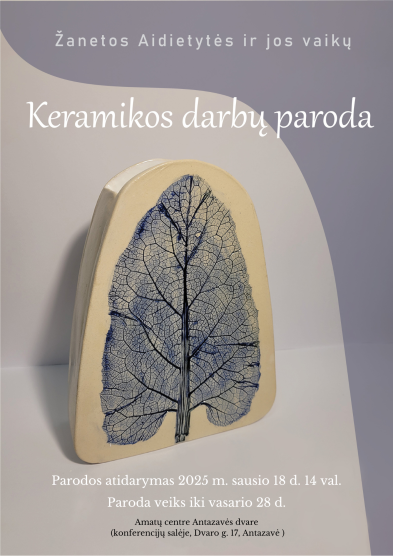 Mokymų naujienos