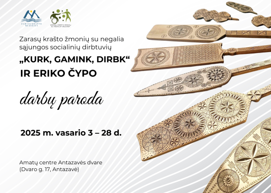 Mokymų naujienos