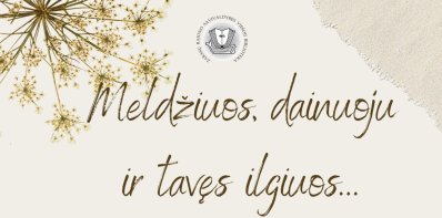 Aktorės Emilijos Latėnaitės kūrybos vakaras