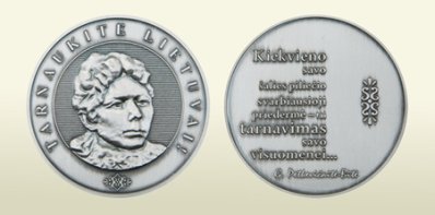 Išrinkti 2025 m. Gabrielės Petkevičaitės-Bitės atminimo medalio „Tarnaukite Lietuvai“ laureatai