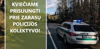 Kviečiame dalyvauti atrankoje