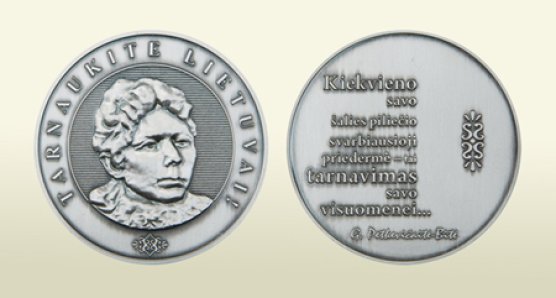 Mokymų naujienos
