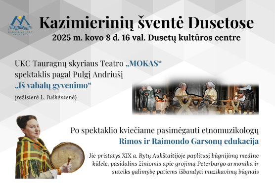 Mokymų naujienos