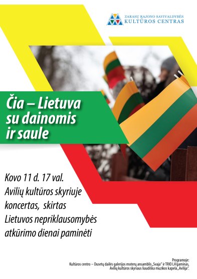 Mokymų naujienos