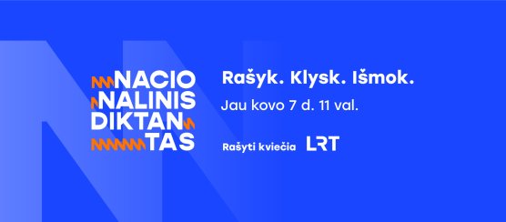 Mokymų naujienos
