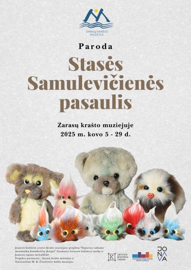 Mokymų naujienos