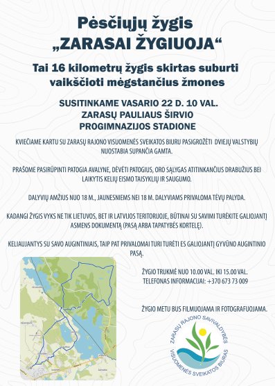 Mokymų naujienos